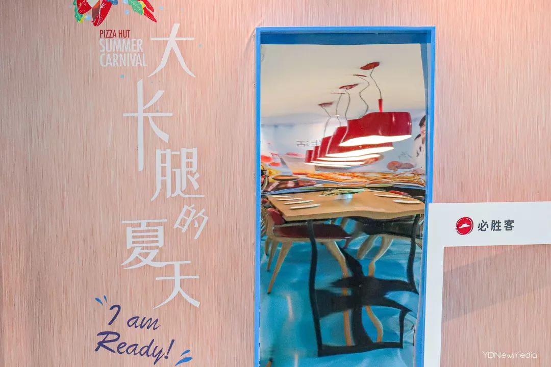 必胜客宠粉玩出新花样？七夕为你甜蜜助攻