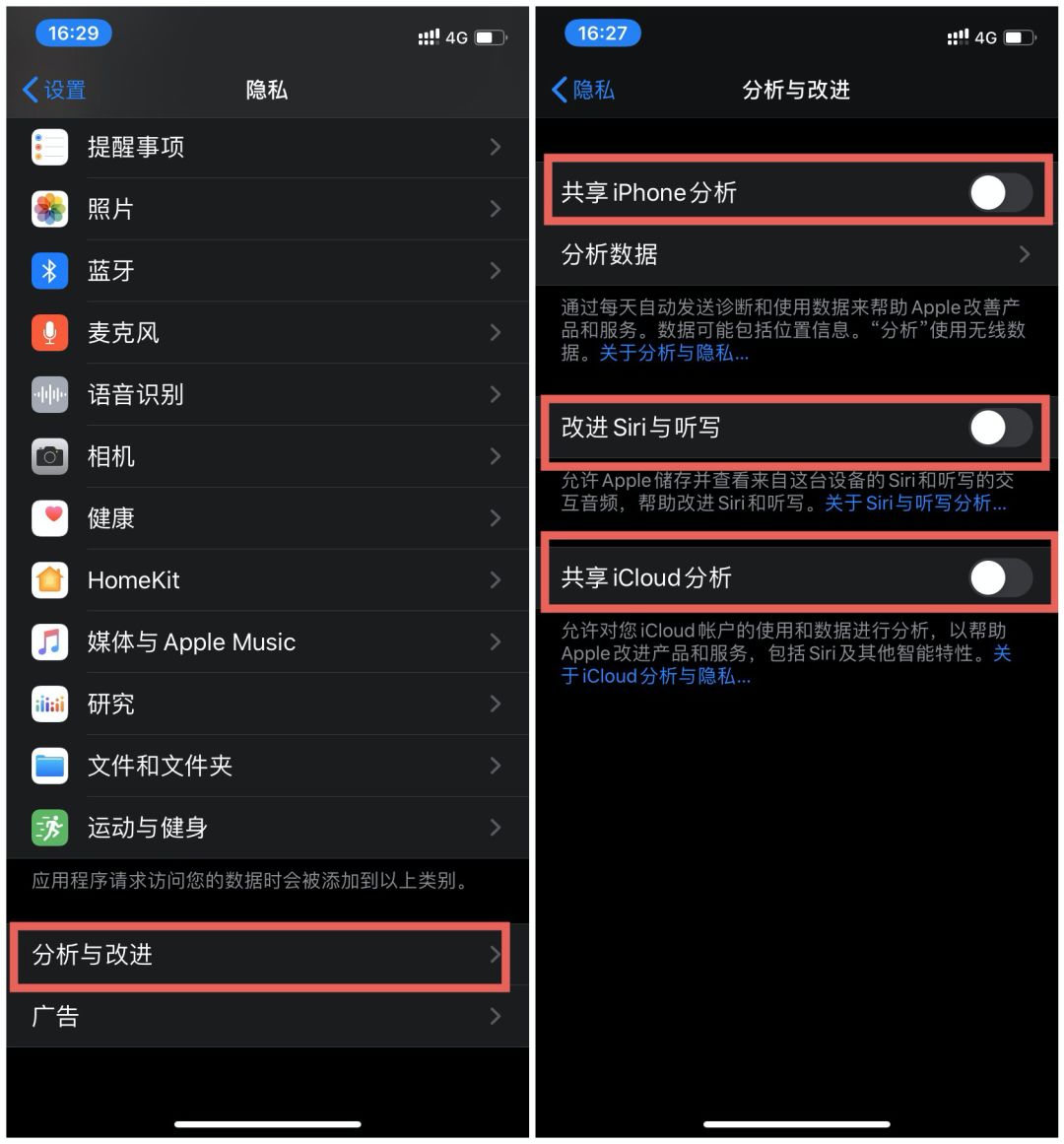 iphone13promax待机一晚上耗电,iphone手机耗电快一招解决