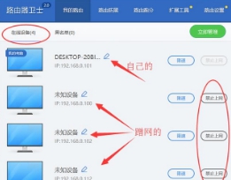 家里的wifi变慢了怎么办,家里wifi越来越慢怎么办