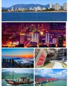 中国城市纵览——江苏省连云港市