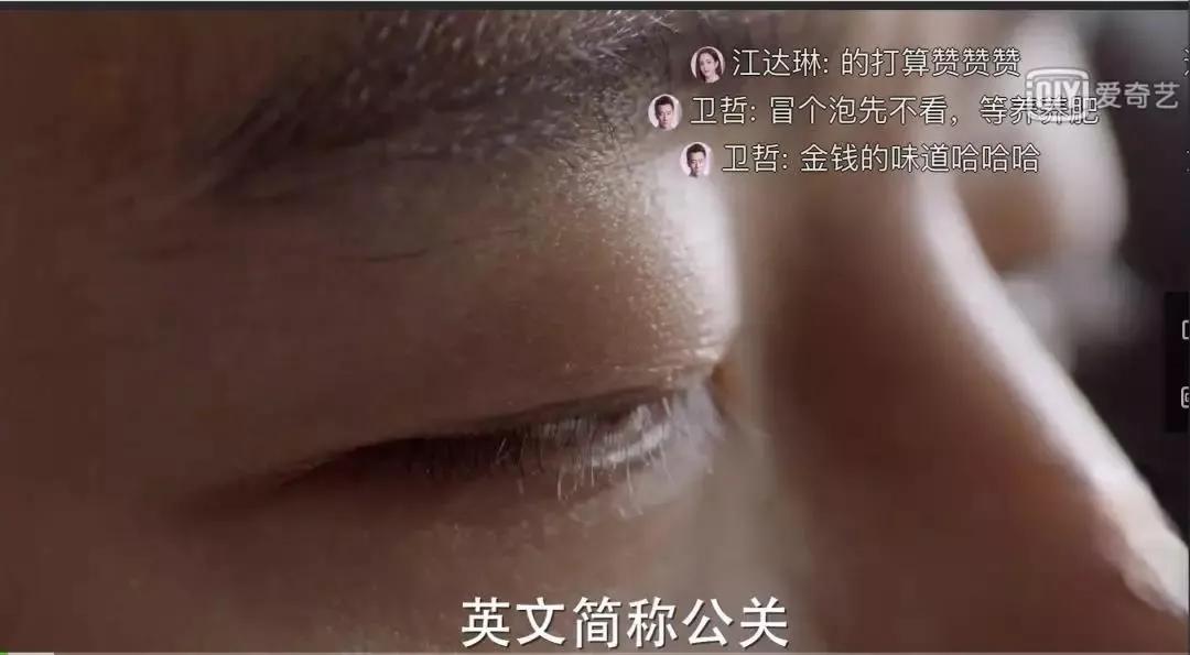 完美关系公关指南,完美关系公关接待情境