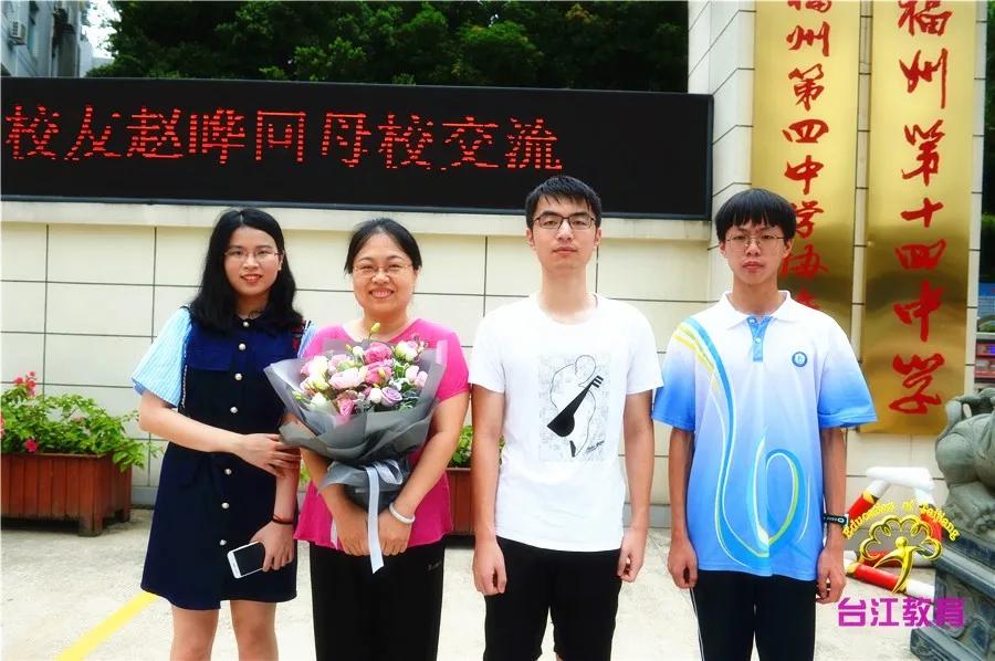 北大才女是谁,北大才女高考状元