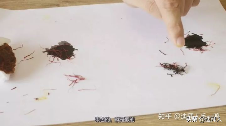 正宗藏红花真假怎么鉴别,怎样鉴别藏红花的真假和品质