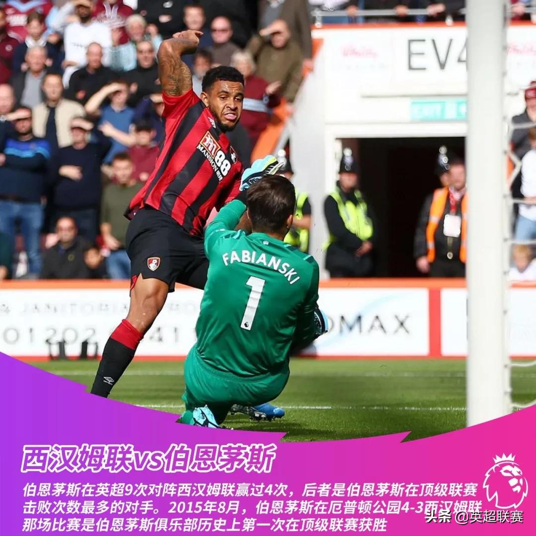 新年第一天，枪魔大战丨前瞻