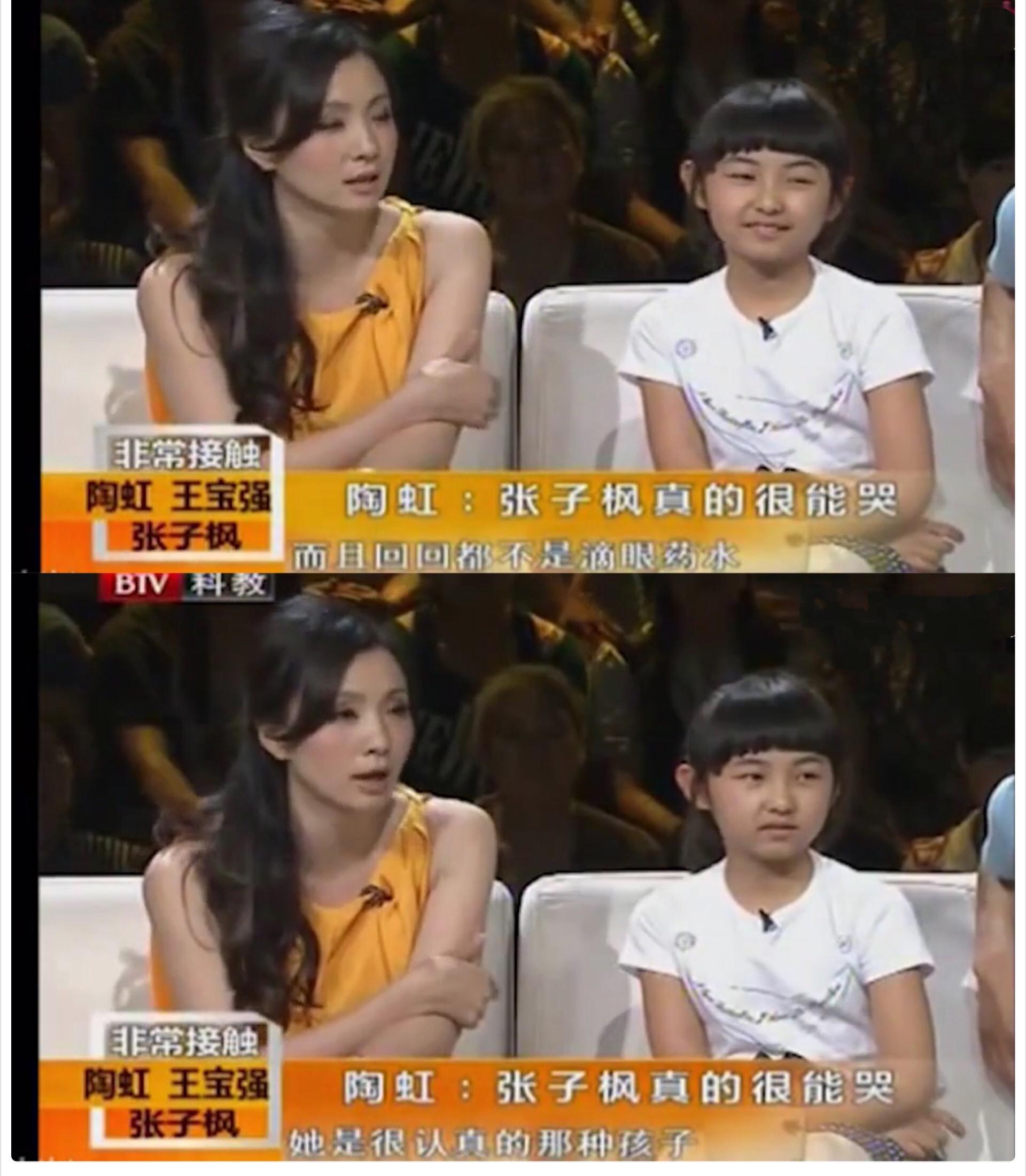 国民姐姐张子枫的成名秘史,国民妹妹张子枫5岁随母北漂