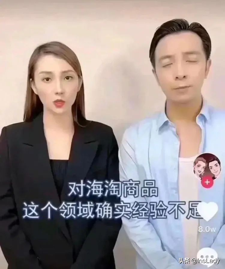 抖音最火夫妻档,2年圈粉4600万,10小时带货破3亿,怎么做到的?