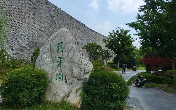 免费公园南京,南京江北免费公园