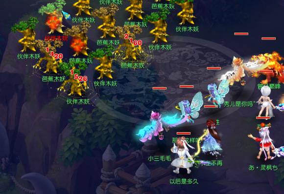 梦幻西游69任务龙鲤加点,梦幻西游69龙鲤打造