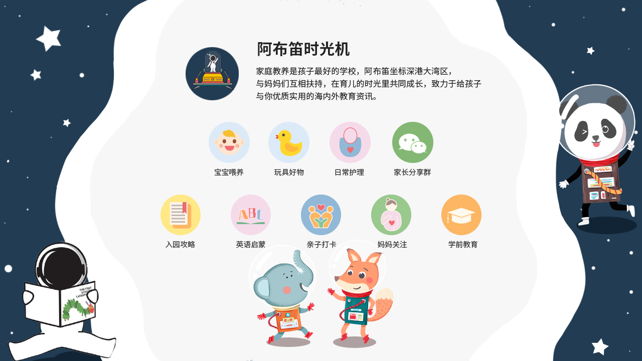 深圳中考改革方案2021年,2021年深圳中考改革方案公布