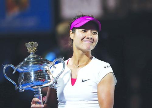 澳网单打全军覆没,澳网爆冷出局