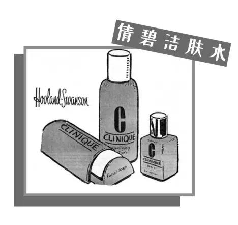 你用过的化妆品居然有百年历史，100年前睫毛膏竟然是渣男最爱？