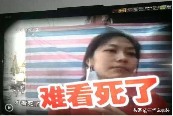 盘点8个交换空间装修失败案例，网友：尴尬症都犯了