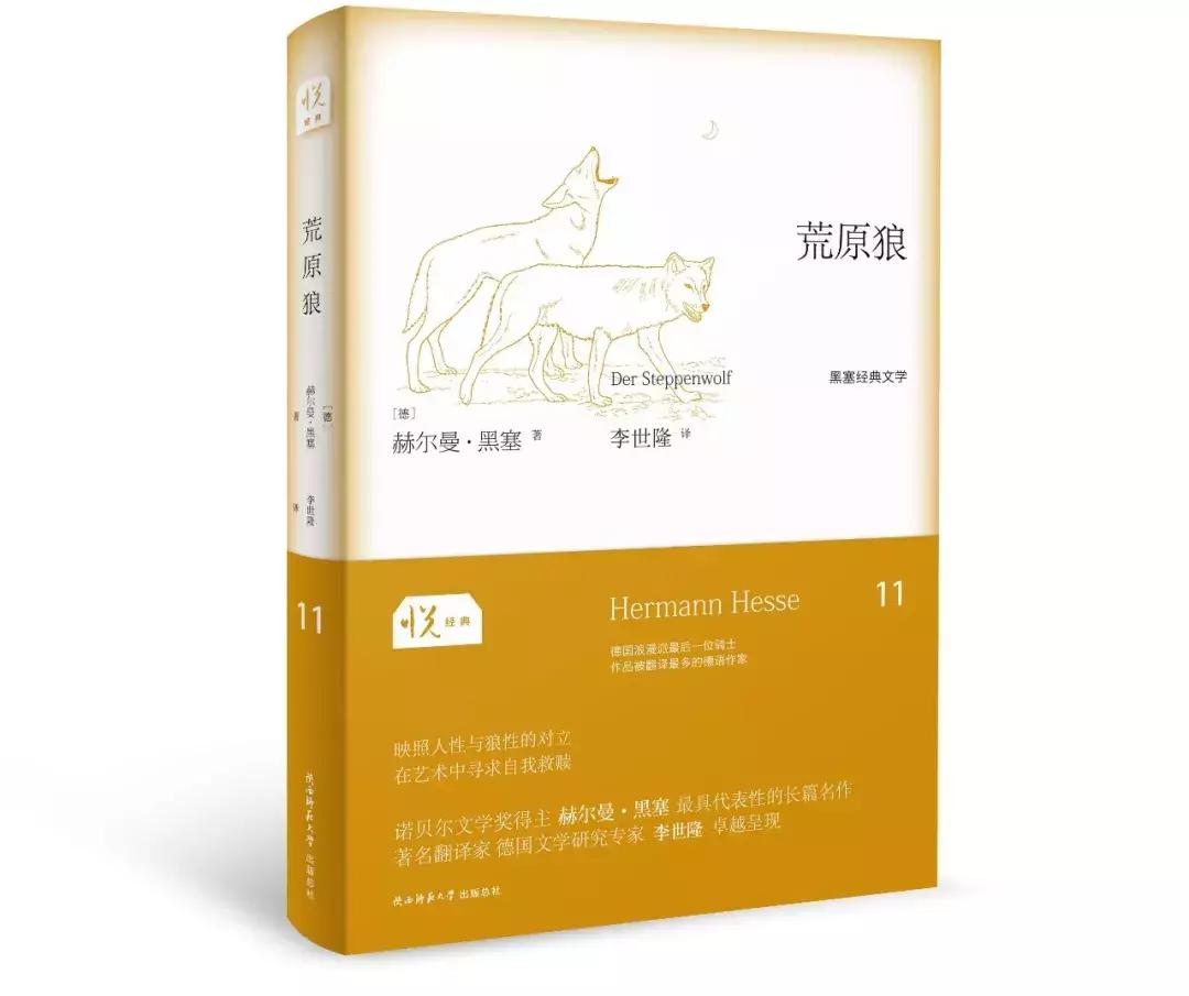 最新一届的诺贝尔文学奖得主,两届诺贝尔文学奖得主