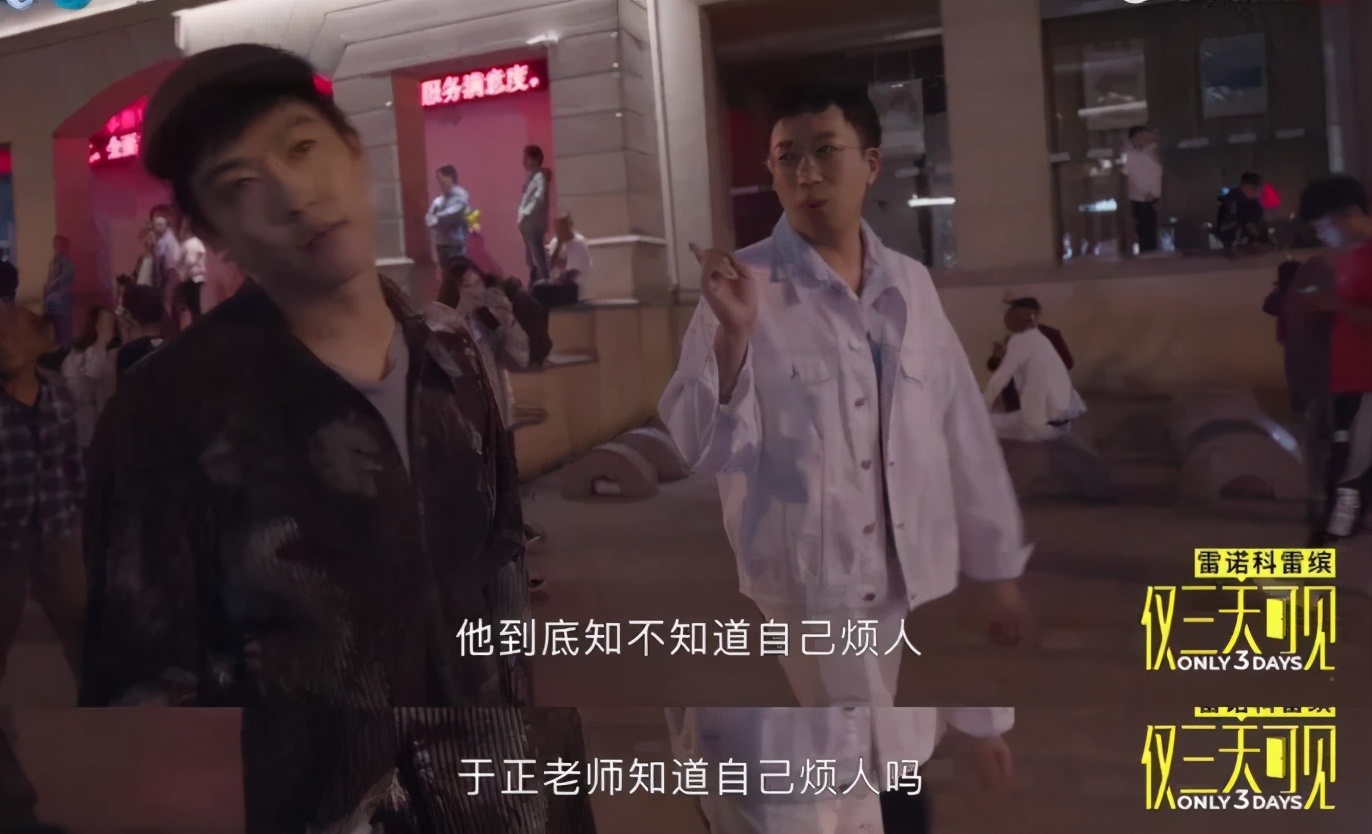 韩国网友评于正,韩国论坛热议于正