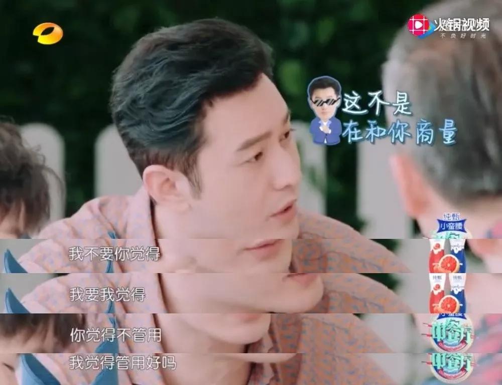 成年人之间的聊天方式,成年人的聊天方式是什么样的