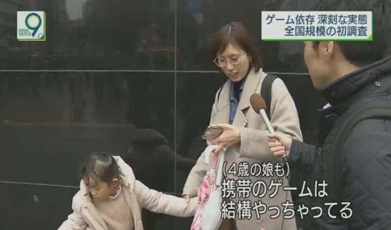 2019年12月23日新闻,2019年12月8日新闻内容