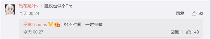 小米mix3查看手机号码,小米mix3手机定位功能在哪里设置