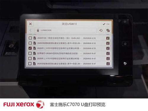 提升办公的效率,提升办公效率的十大建议