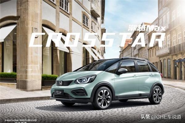 涓愮増涓嶅甫闊冲搷鐨勮溅,涓愮増椋炲害娌℃湁鍠囧彮