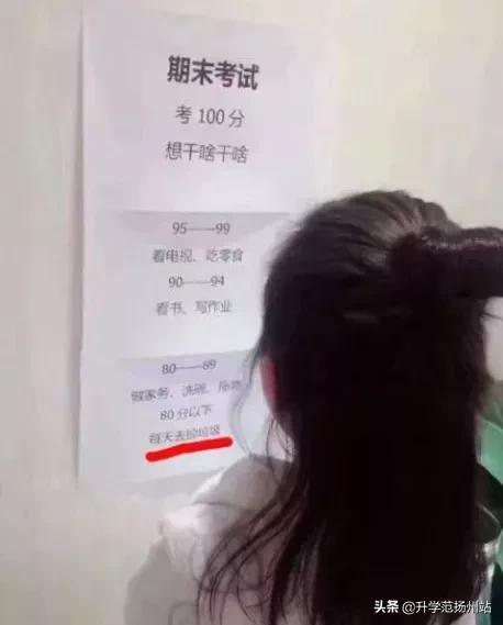 期末考试电影灾难片,大型灾难片期末考试全国上演