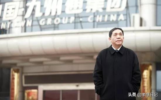 孝感最有钱的10个人,孝感十大有钱人