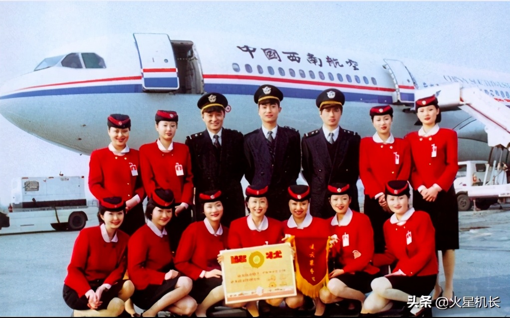 那些年，消失的航企-国家骨干航空公司，西南之鹰中国西南航空
