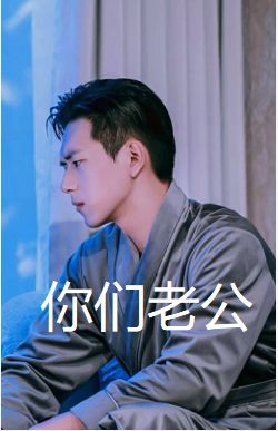 七夕过后补身体,七夕过后如何赚钱