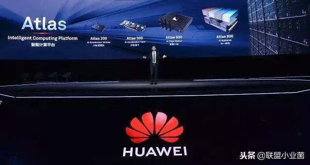 华为的发展历程和创新点,华为的it产品种类有什么