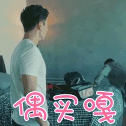 欧舒丹蜡菊赋颜精华眼霜怎么样,抗眼周细纹眼霜推荐