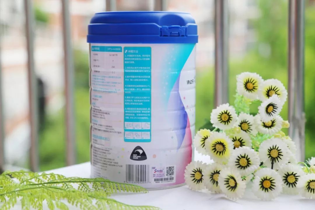 好物丨诗幼乐好奶源好品质好配方呵护宝宝健康成长～