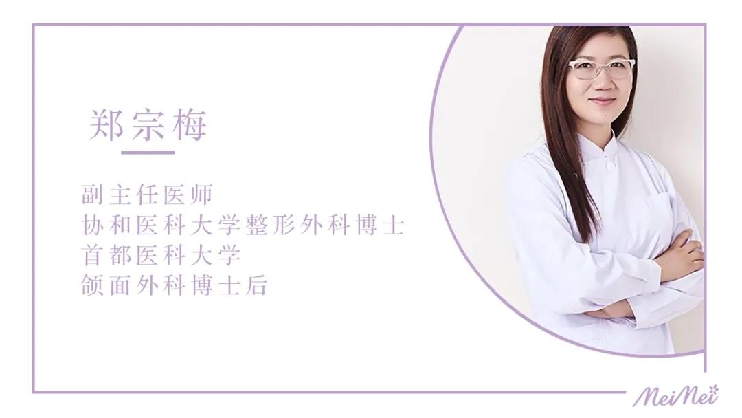 fotona4d有效果吗,fotona4d做完前后对比