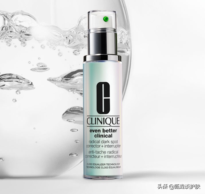 扒一扒“倩碧302美白镭射瓶”的真实效果