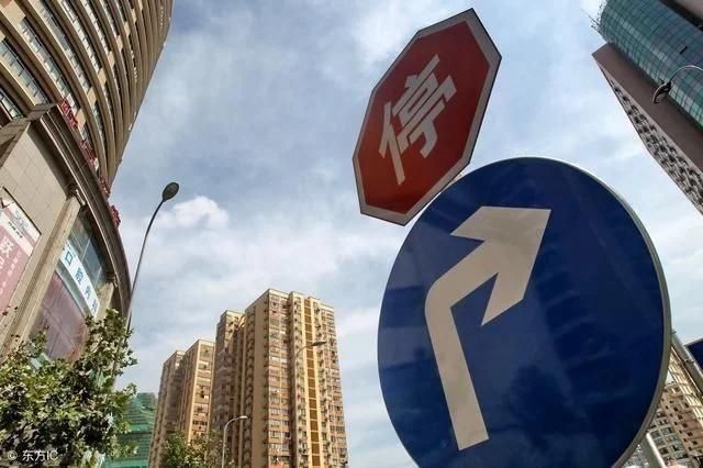 我国住宅70年产权是怎么定出来的,以前的房子为什么只有三十年产权