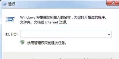 为什么电脑无网络也无法上网,电脑无法上网的五种解决方法
