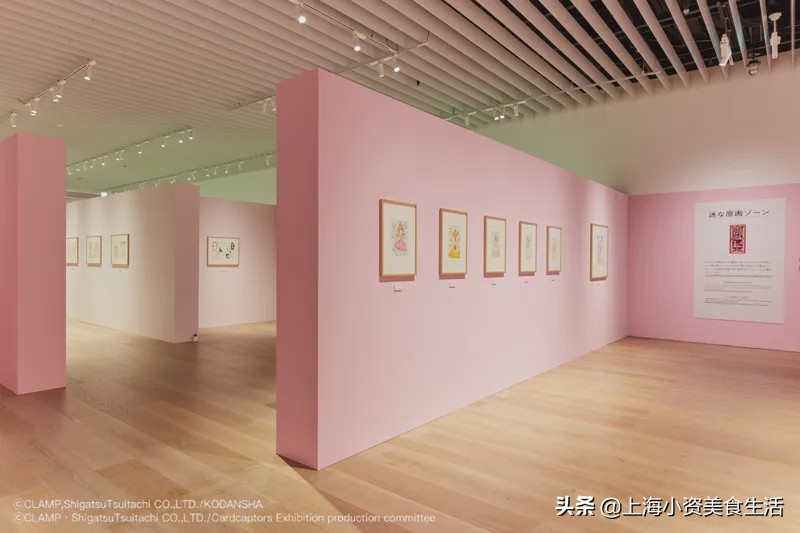上海魔卡少女樱漫展周边,魔卡少女樱中国首展上海站