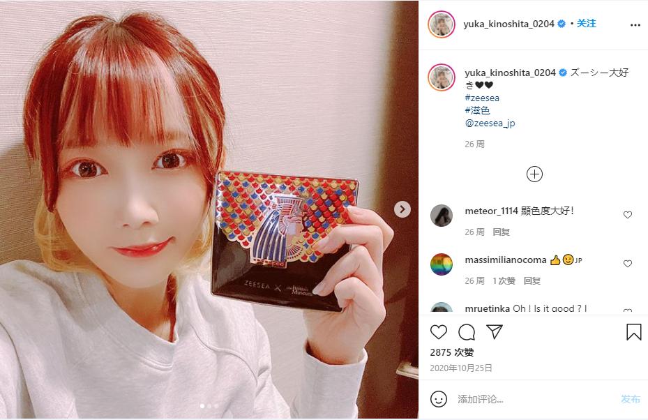 国货美妆品牌崛起,对国产美妆品牌的建议和想法