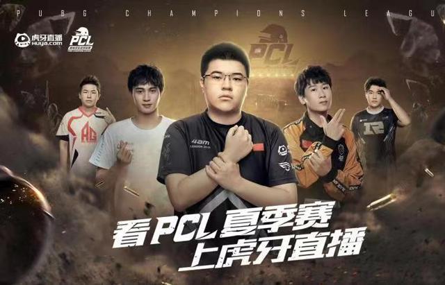 ifty谈韦神,韦神ifty巅峰