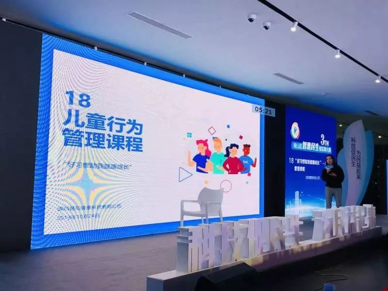 惠民大礼包大全,一大波民生礼包来袭