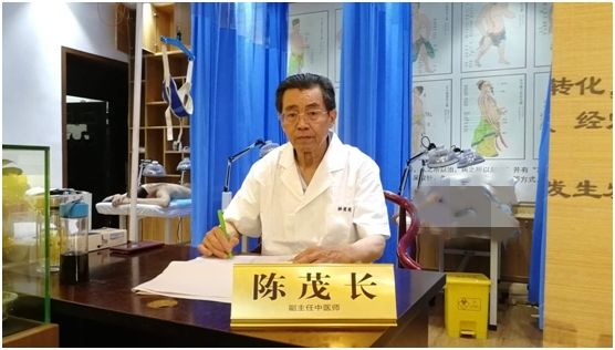 安全快速治面瘫的中医妙法,第一次面瘫施针