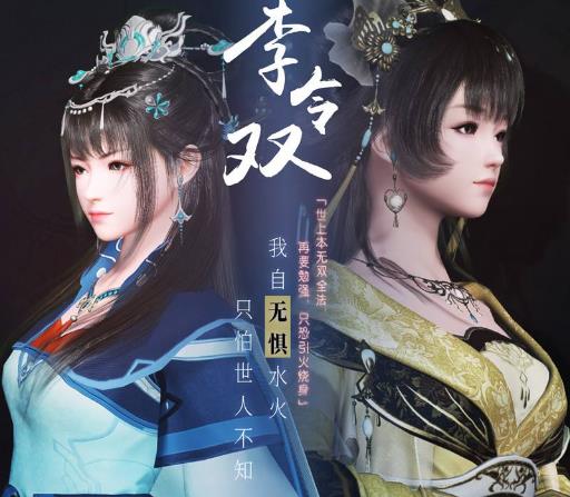 曾在CJ上收获9999朵玫瑰的韩国女主播,竟然还未成年?