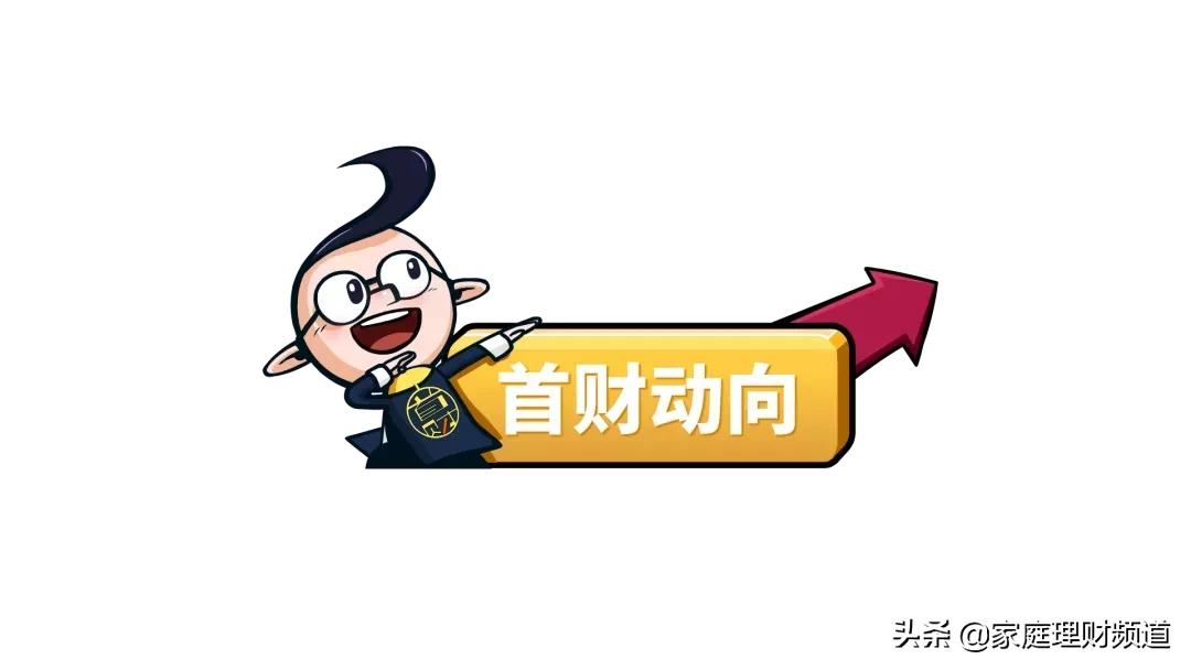 mems是什么龙头,元宇宙股年报预增6700%