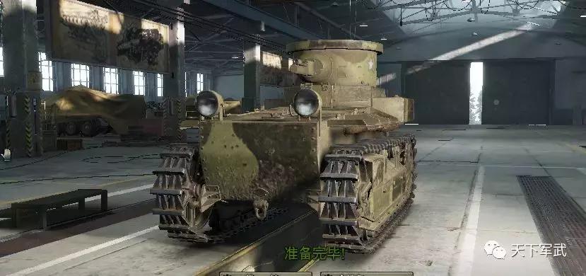 坦克世界三秃子排行榜,坦克世界三秃子介绍