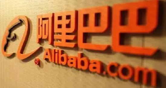 林氏双十一新零售,新零售店加入双十一