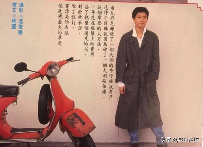 陈百强悲情一生,陈百强忧郁