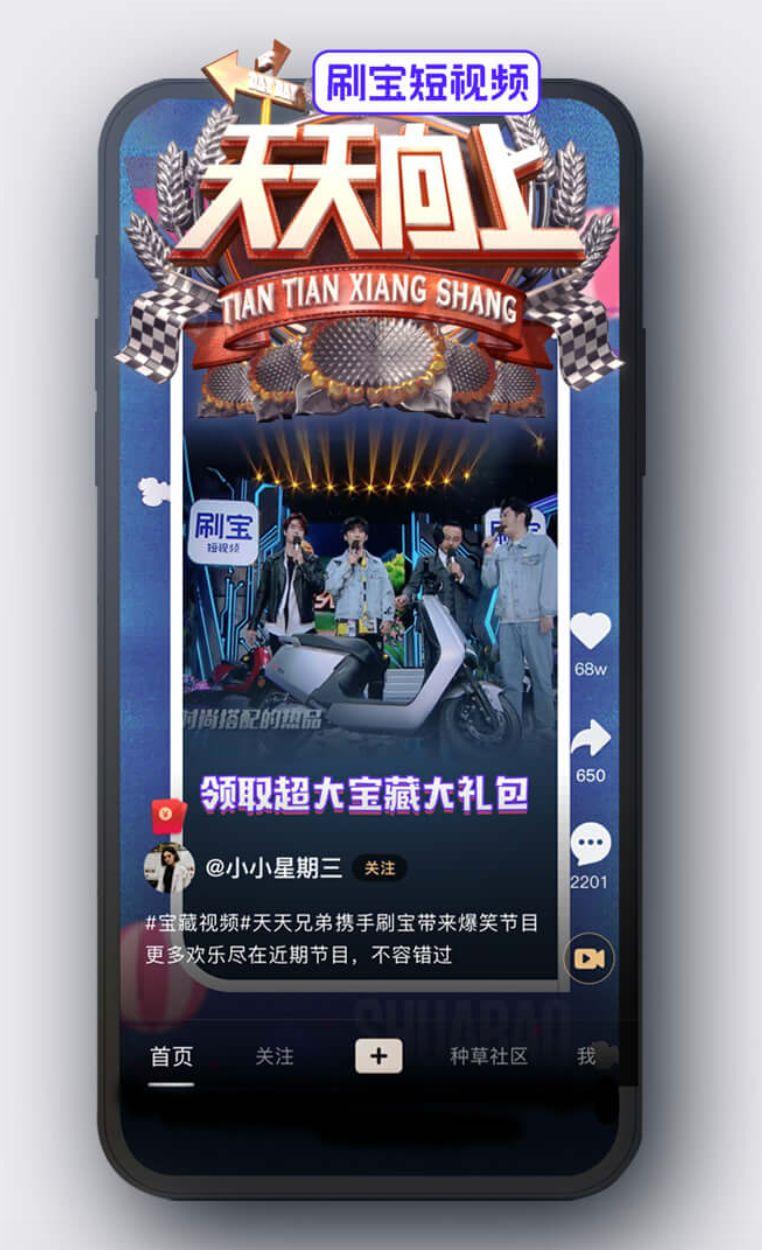 陈欧最后怎么消失了,陈欧如何熬过低谷期