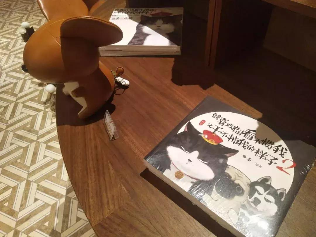 言几又书店西安迈科店,言几又迈科中心旗舰店