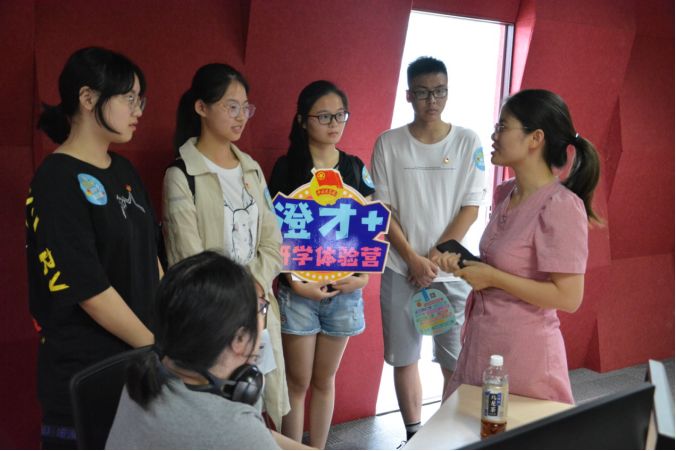 江阴可以免费学习的地方,江阴高中生免费上网课的网站