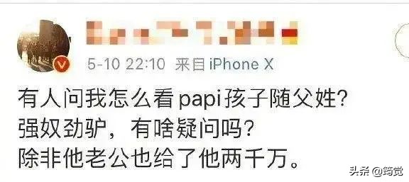 实不相瞒，苦田园女权久矣！