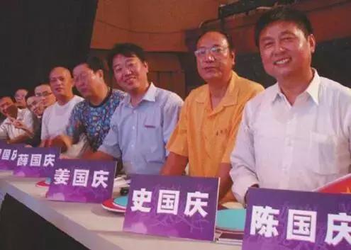 姓名中到底隐藏了多少的奥秘,姓名中隐藏的命运信息