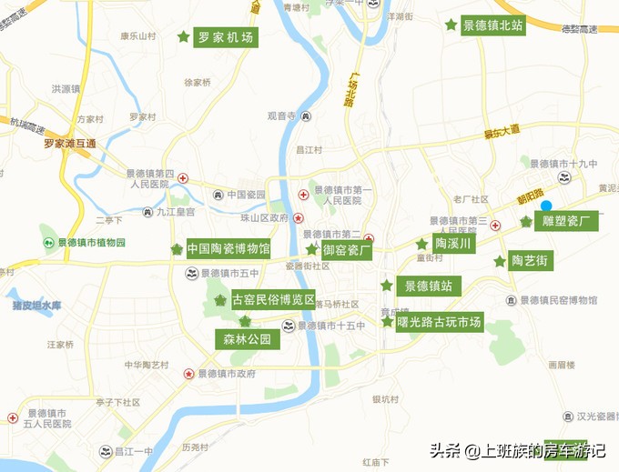 景德镇旅游最新攻略,景德镇旅游攻略
